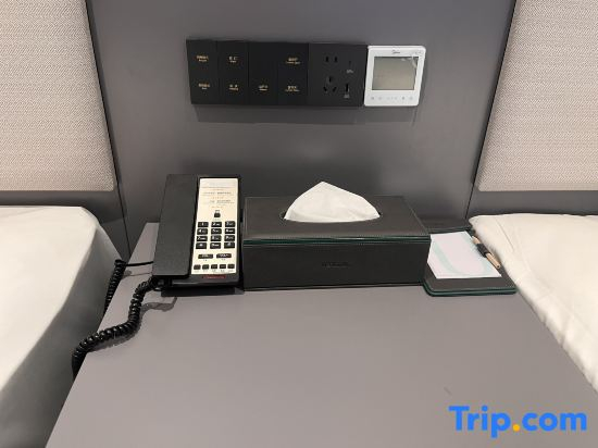Thunderobot Esports Hotel