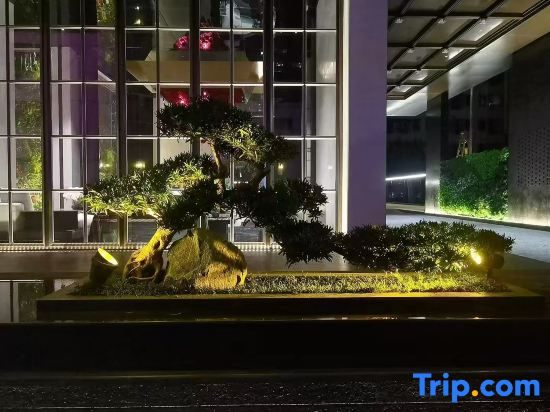The Operations Headquarters of Oscar International Hotel (Huangjiang Avenue Tax Office Branch)
