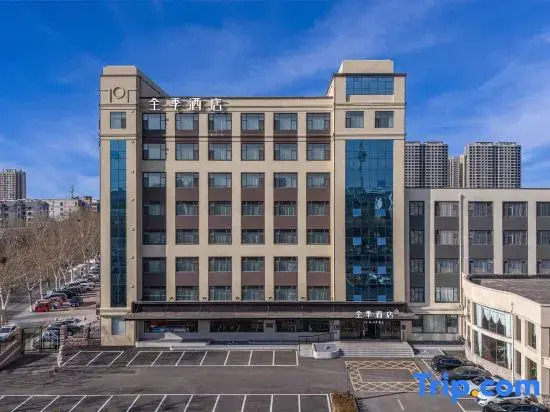 JI Hotel