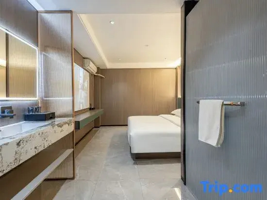 Xiyue Audio-visual Homestay (Paojiang Agricultural and Commercial College)