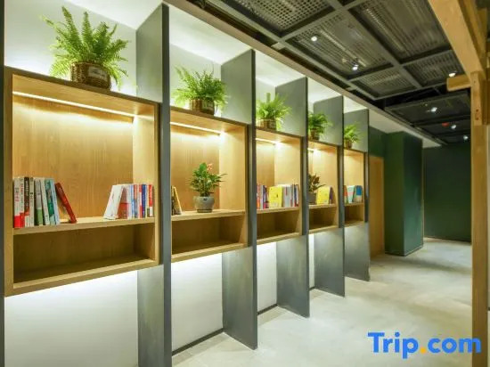TRUE GO Hotel (Harbin Railway West Station Wanda Plaza)