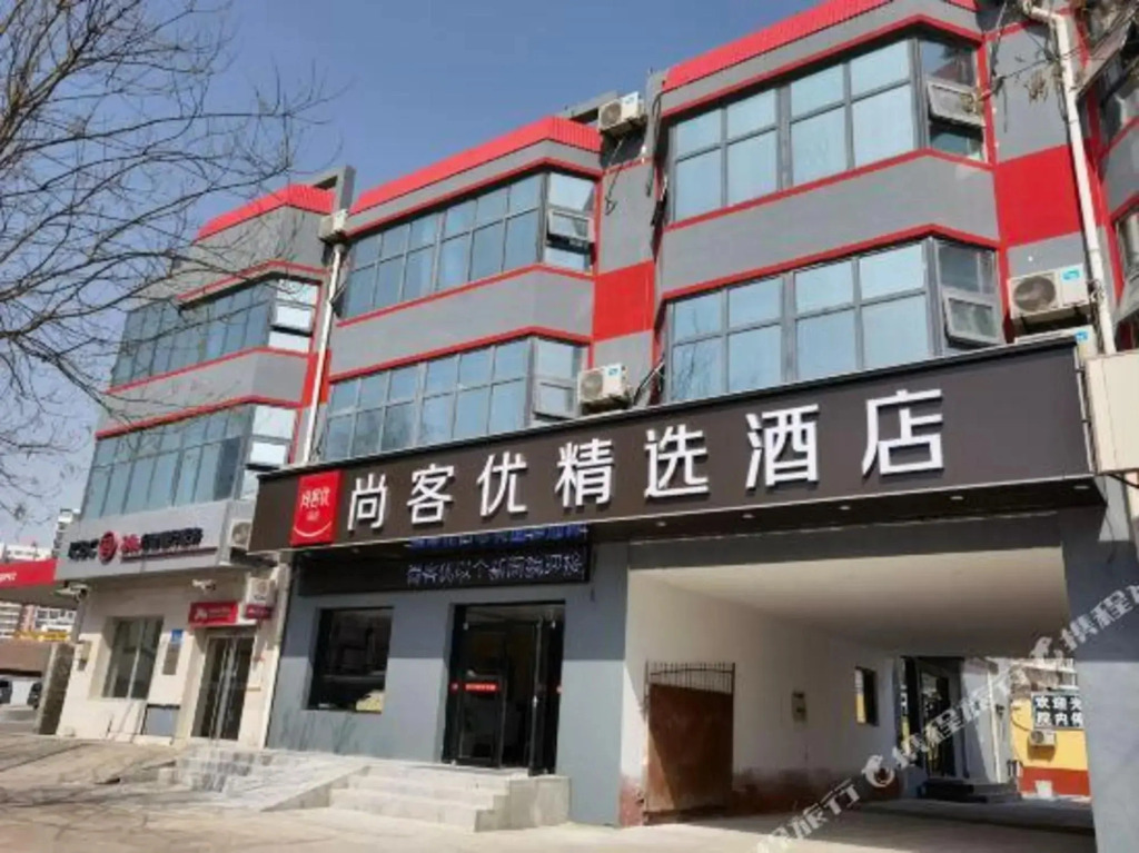 Shankee Collection Hotel