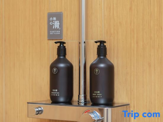 JI Hotel (Jinan East Railway Station Peijiaying Subway Station)