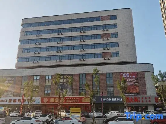 Homeinn Selected Hotel