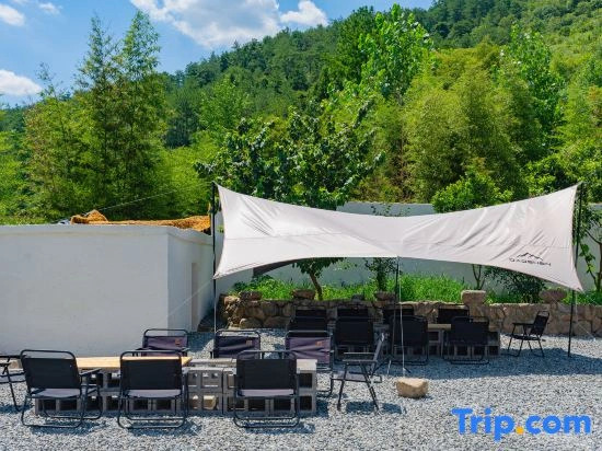 Under Persimmon Trees · Fam&Team Retreat·Pool·Pet Stay (Tonglu OMG Park Branch)