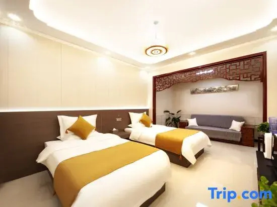 Mount Wutai Guiyuantang Homestay (Guanghua Temple Branch)