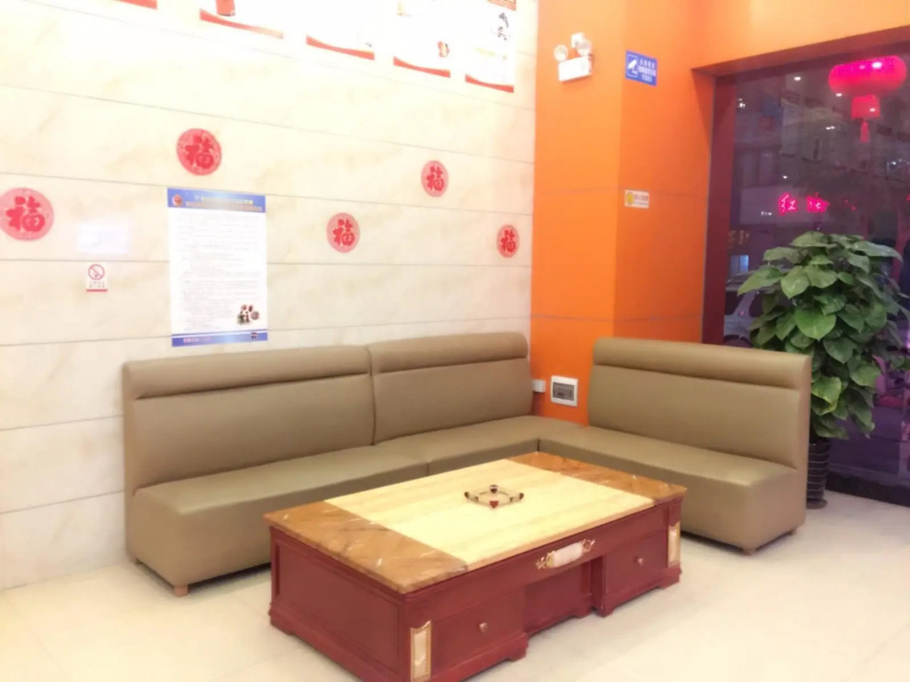 7 Days Inn·Zhaoqing Gaoyao Jinli