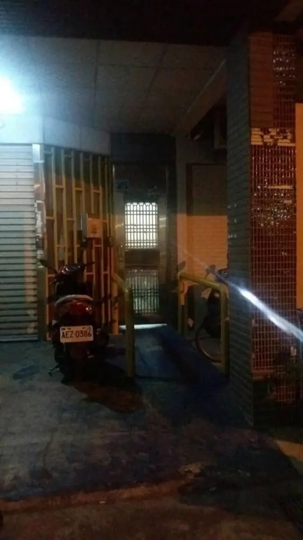 Feng Chia Easy Home