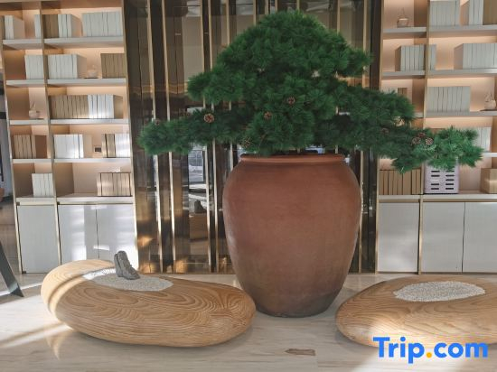 JI Hotel (Changchun City Government)