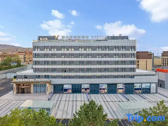Vienna International Hotel（Dushanzi，at the Starting Point of Duku Highway，in the Gourmet Street））