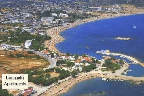 Limanaki Seafront Apartments