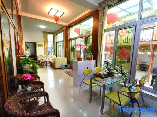 Yanqi Lake Cuizhuting Homestay (Guoke University)