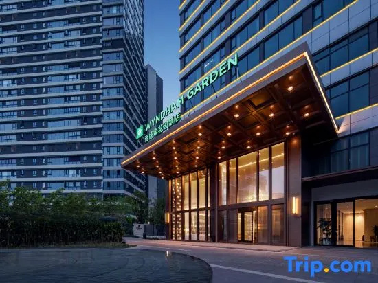 Wyndham Garden Changsha Yuelu