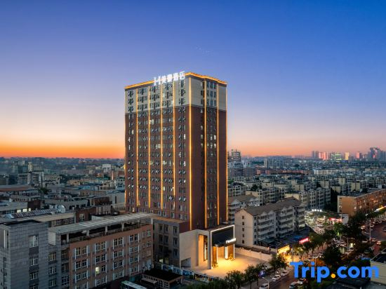Mehood Theater Hotel (Zhengzhou East Railway Station Provincial Government Branch)