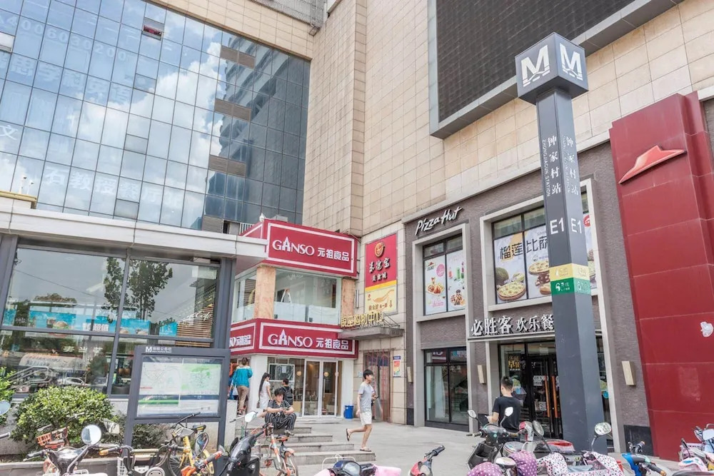 Hanyang Leisure Stay Inn B