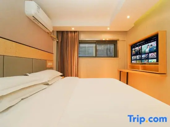 Tianshi Hotel