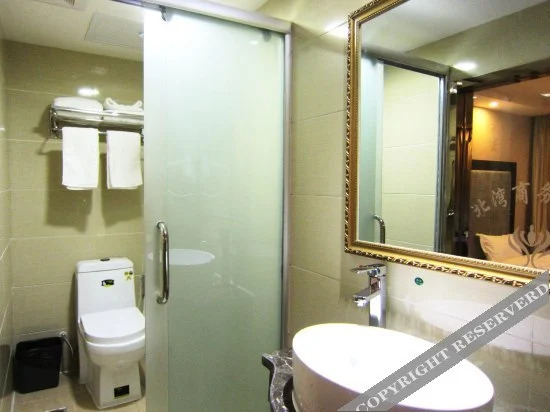 Beiwan Hotel (Liugouyu Subway Station)(北湾酒店（六沟垅地铁站店）)