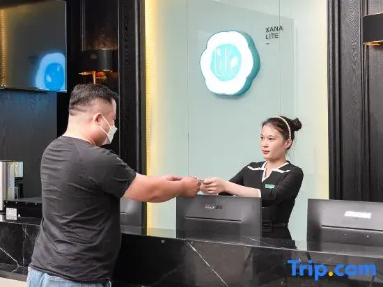 Xana Lite Hotel (Foshan Qiandeng Lake Tian'an Digital City)