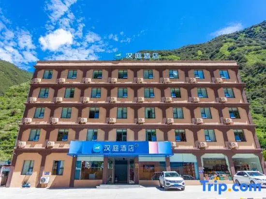 HanTing Hotel