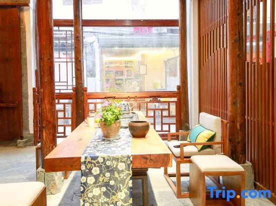 Xiaoqi Wuzhai Zhenpin Hostel