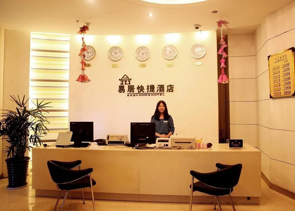 Easy Home Hotel