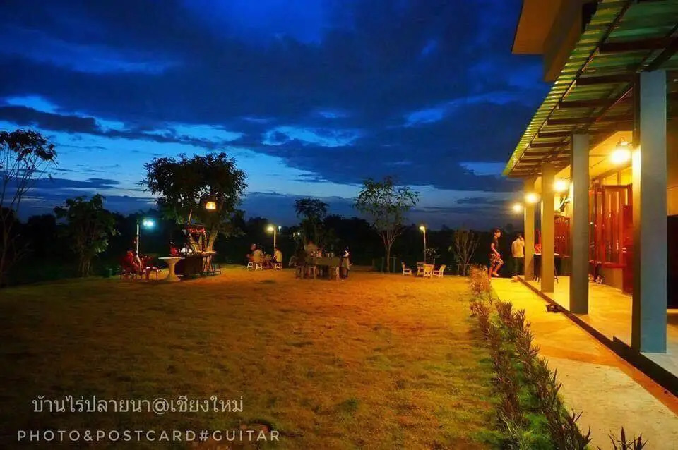The Vacation Baanraipaina