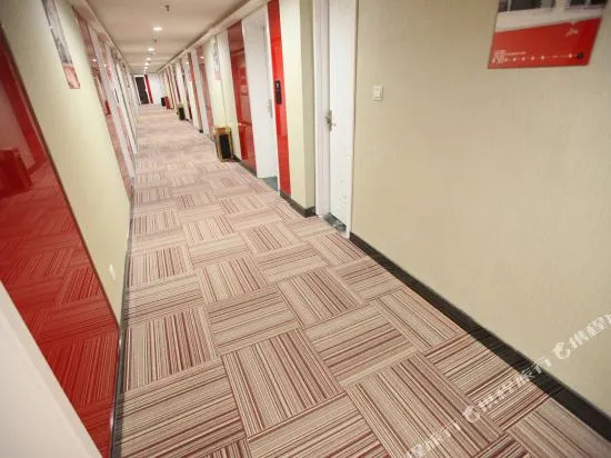 怡莱精品酒店(南昌大学店)