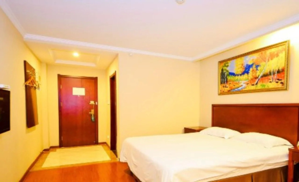 GreenTree Inn Xuzhou Suining Bayi Road Express Hotel