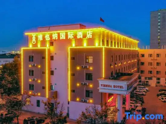 Vienna International Hotel