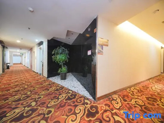 Ward Aladdin Hotel (Changjiang East Road Huangdao Golden Beach Branch)