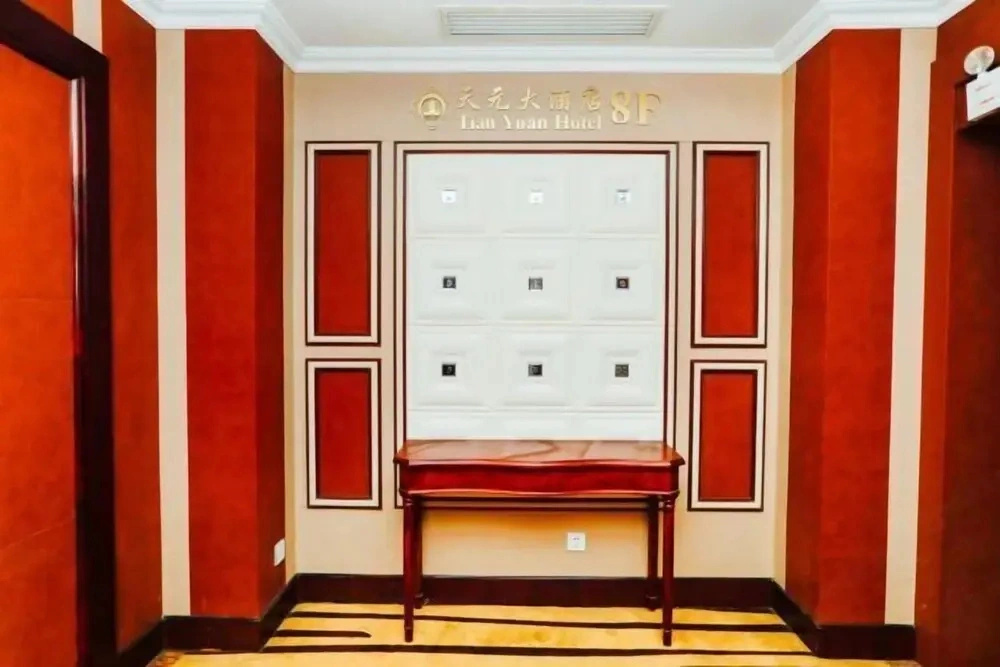 Tianyuan Hotel