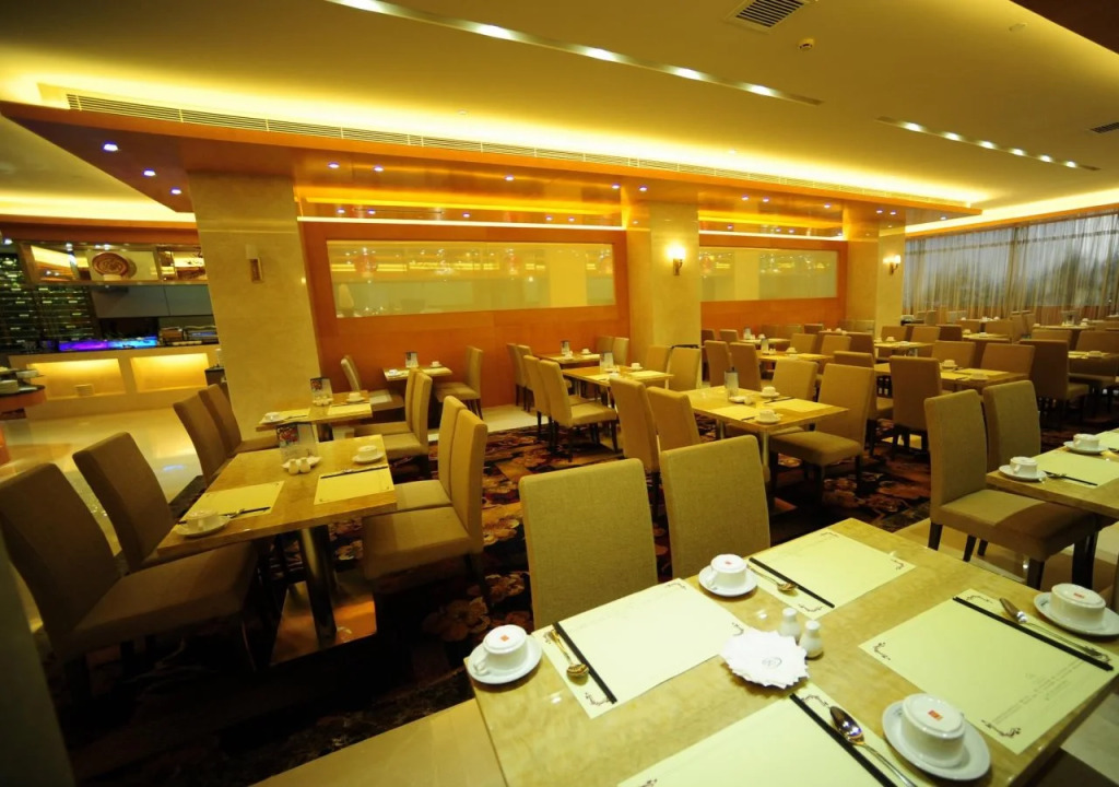 Aurum International Hotel Xi'an
