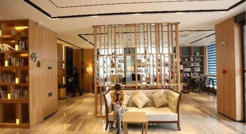 Atour Hotel Shuangyong Ave