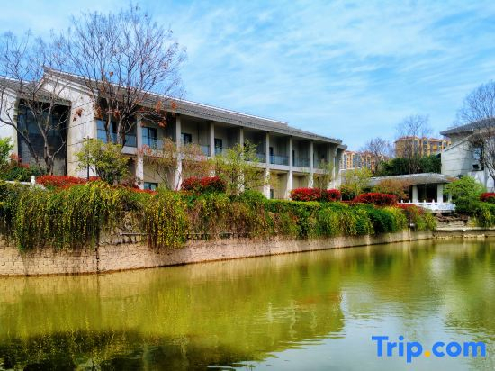 Huai'an Bailu Lake Hotel SCHOLARS BOUTIQUE