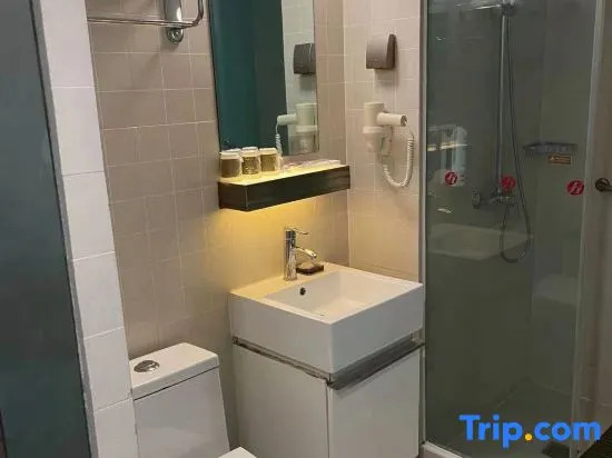 Licheng Holiday Inn (Lanzhou An'ning, Northwest Normal University)