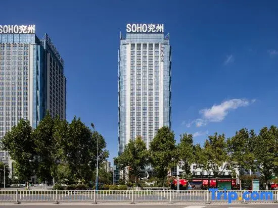 Jining Yanzhou Radisson RED Hotel