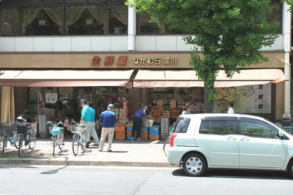 Kyoto City Hotel