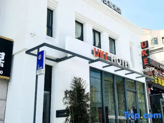 Uke Hotel