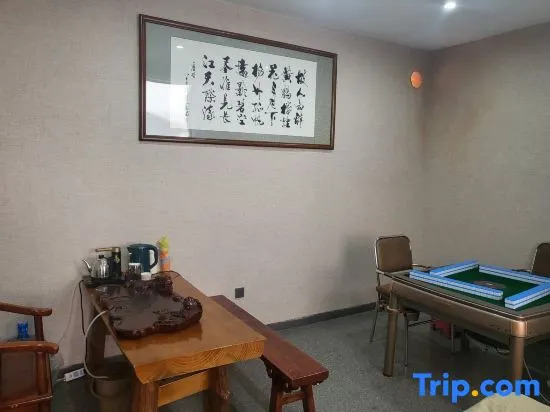 Zhumeng Homestay