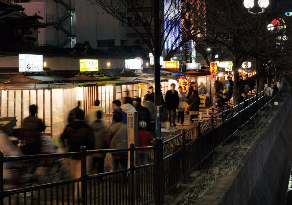 The OneFive Fukuoka Tenjin