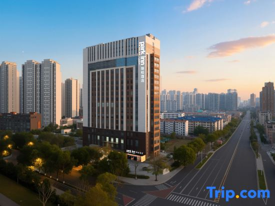 Park Inn by Radisson Changsha Binjiang Financial Center