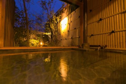 Aso Uchinomaki Onsen Yumeoiso