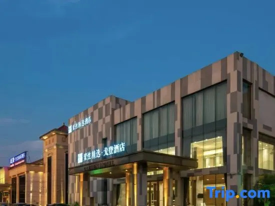 Golden Hotel