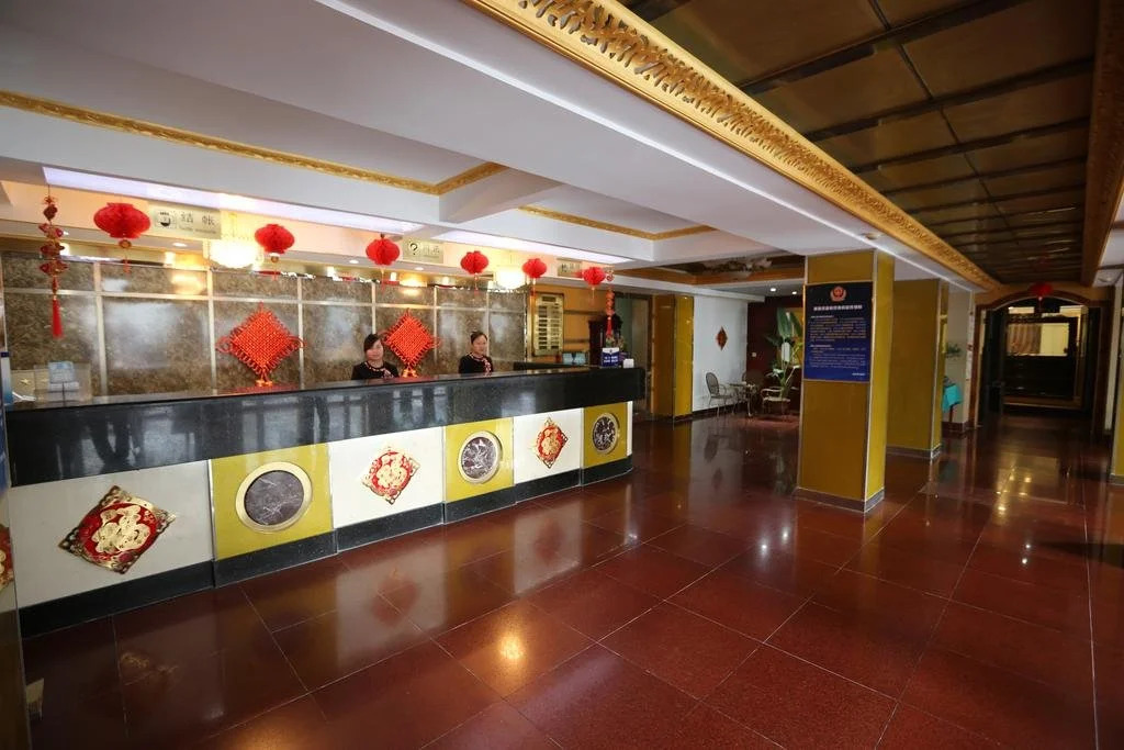Hanting Hotel (Beijing Xidan Center)