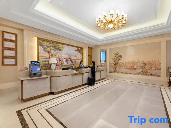 Vienna Hotel (Tianjin National Convention and Exhibition Center Avenue of Stars)