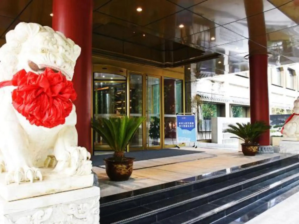 Qin'an Hotel