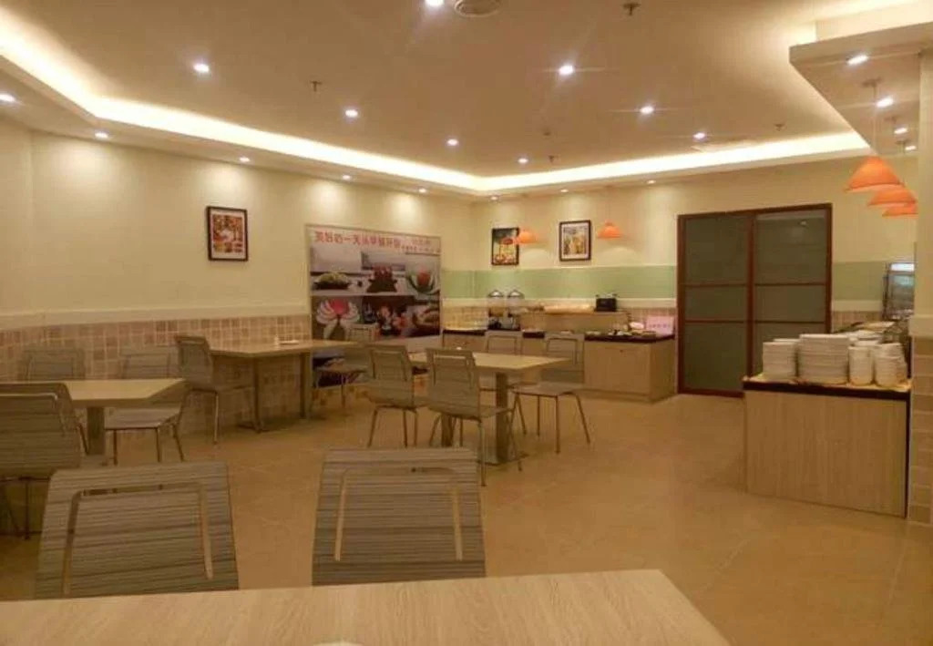 Yongdu Yunqi Hotel (Nanning Railway Station)
