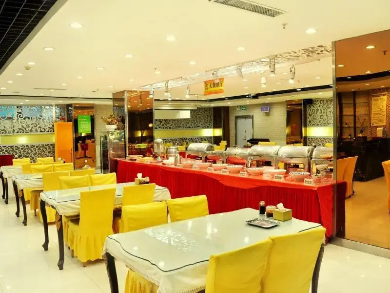 Greentree Eastern Taiyuan Qinxian Hotel