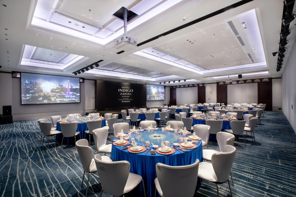 Hotel Indigo Shenzhen Overseas Chinese Town by IHG