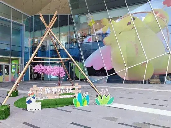 Youjia Cinema Apartment (Fuzhou South Railway Station)